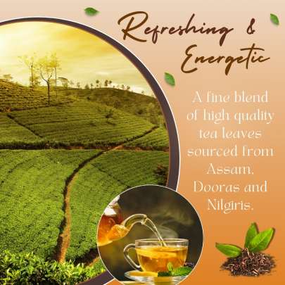 Urbeno Classic Tea (500gm)  Tea