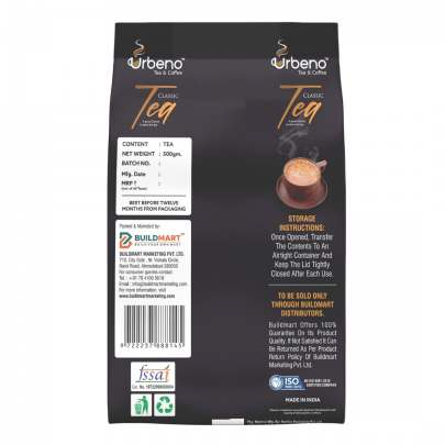 Urbeno Classic Tea (500gm)  Tea