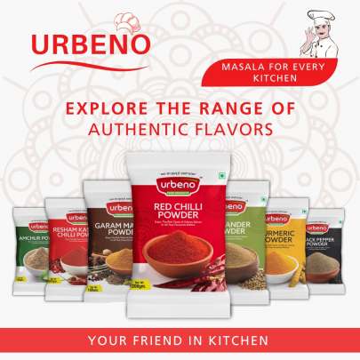 Urbeno Red Chilli Powder (200gm) Masala