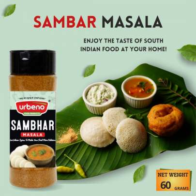 Urbeno Sambhar Masala (60gm) Ready to Mix
